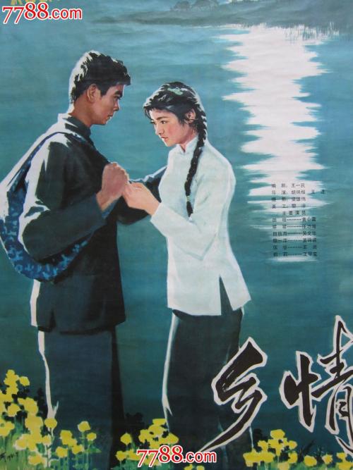 不动产登记证明和不动产登记证
